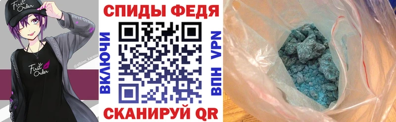 Амфетамин VHQ  цена наркотик  Кашира 