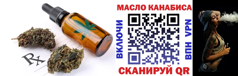 kraken ONION  Кашира  Еда ТГК марихуана 