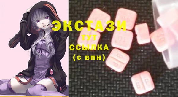 ешки Абаза