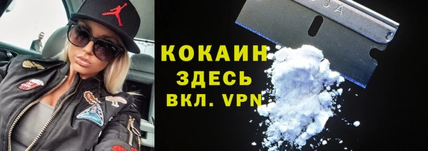 ешки Абаза