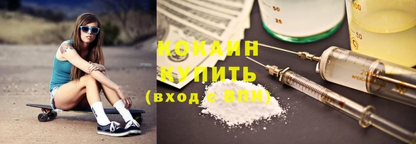 а пвп мука Пересвет
