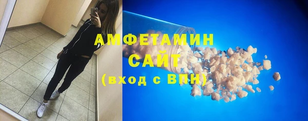 гашишное масло Абдулино