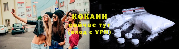 гашишное масло Абдулино