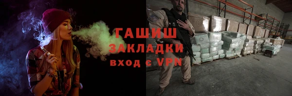 ешки Абаза
