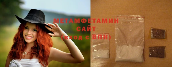 гашишное масло Абдулино