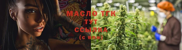 прущие крисы Пестово