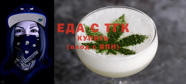 ешки Абаза