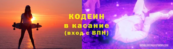 гашишное масло Абдулино