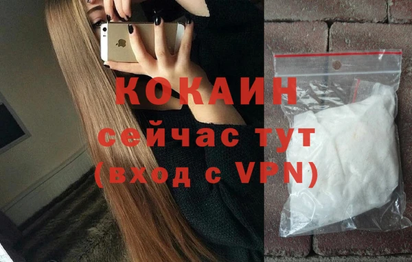гашишное масло Абдулино