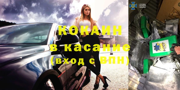 ешки Абаза