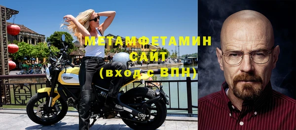 прущие крисы Пестово