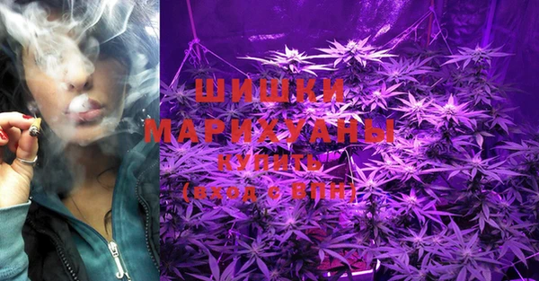 гашишное масло Абдулино