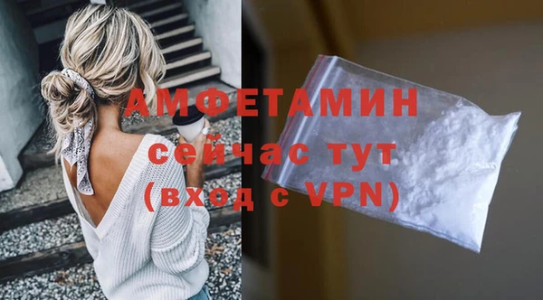ешки Абаза