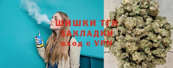 MDMA Абинск