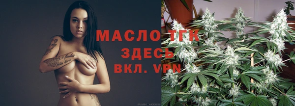 MDMA Абинск