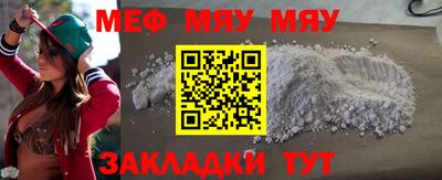 MDMA Premium VHQ Краснодар