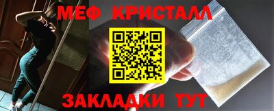 MDMA Premium VHQ Краснодар