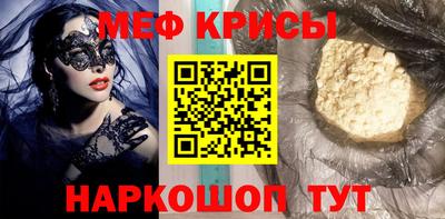 MDMA Premium VHQ Краснодар