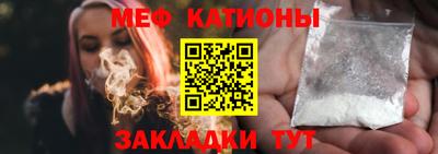 MDMA Premium VHQ Краснодар