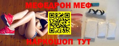 MDMA Premium VHQ Краснодар
