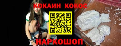 MDMA Premium VHQ Краснодар