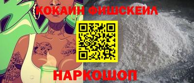 MDMA Premium VHQ Краснодар
