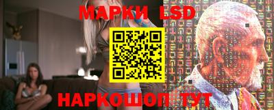 mdma Краснокаменск