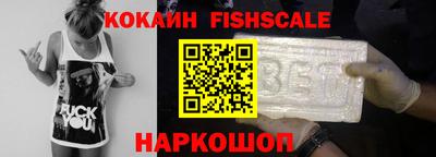 MDMA Premium VHQ Краснодар
