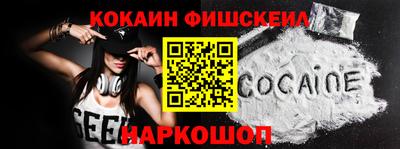 MDMA Premium VHQ Краснодар