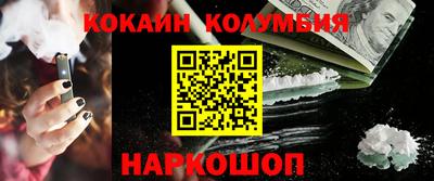 mdma Краснокаменск