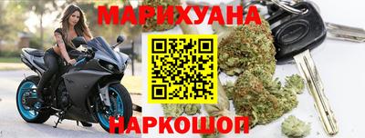 метадон Кунгур