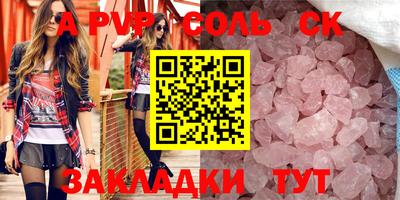 MDMA Premium VHQ Краснодар