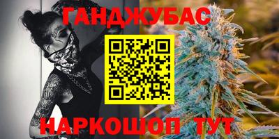 MDMA Premium VHQ Краснодар
