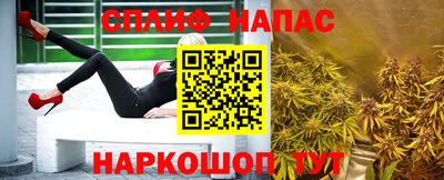 mdma Краснокаменск