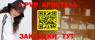 марки lsd Кумертау