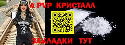 MDMA Premium VHQ Краснодар
