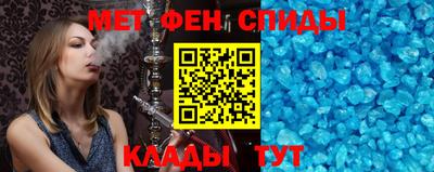 MDMA Premium VHQ Краснодар