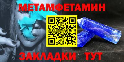 MDMA Premium VHQ Краснодар