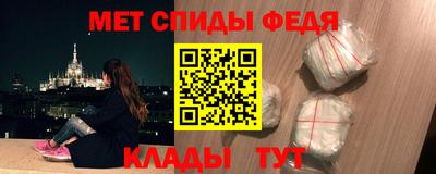 наркотики Краснознаменск