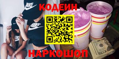 MDMA Premium VHQ Краснодар