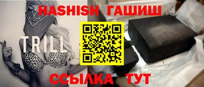 MDMA Premium VHQ Краснодар