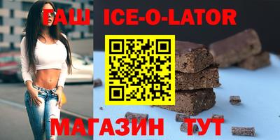 MDMA Premium VHQ Краснодар