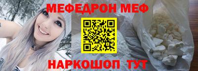 MDMA Premium VHQ Краснодар