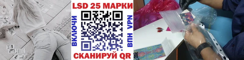 купить   Кашира  Марки NBOMe 1,8мг 